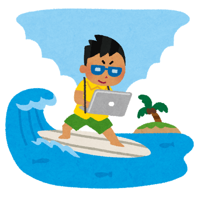 nomad_surfing_nangoku